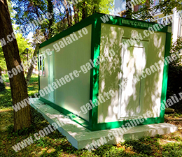 containere second hand preturi Vaslui